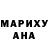 Alfa_PVP мука maveafure