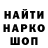 COCAIN VHQ dashunya Merzlyakova