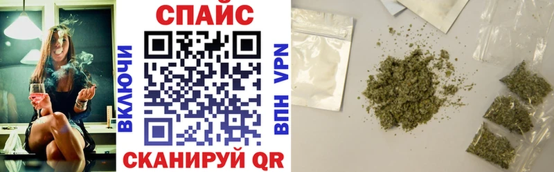 Бутират 99%  Алдан 