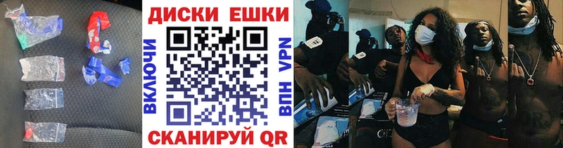 мега ссылки  Алдан  Экстази ешки 