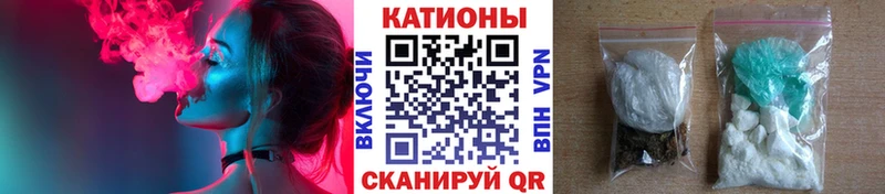 omg как зайти  хочу наркоту  Алдан  Мефедрон мука 